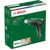 Techninis fenas Bosch EasyHeat 500