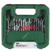 Bosch bit and drill set. 80 pcs.