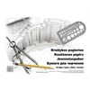 Smlt Smiltainis Popierius braižybai A3 10lapų 160g