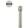 Domoletti LAMP EL-SS05PE2 100W E27 IP44 0.75M