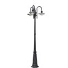 Domoletti Lamp Grindų šviestuvas KORNA 3XE27 45W