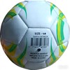 KAMUOLYS FUTBOLO PVC DYDIS4 OUTLINER