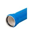 Magnaplast Vidaus kanalizacijos vamzdis Ultra dB, Ø 50 mm, 0,25 m