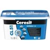 Hidroizoliacinė mastika CERESIT CL 51, 2kg