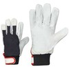Forte Tools Forte LEATHER GLOVES 4012