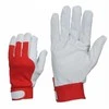 Forte GLOVES LEATHER AB-4011 SIZE 9