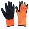 Haushalt Striukė vyriška Ziener WINTER GLOVES C32COFLB POLYESTER TERR FL