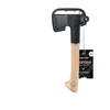 Cirvis Fiskars Norden N7
