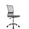 Domoletti OFFICE CHAIR DC-543 Pilkas