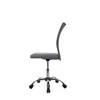 Domoletti OFFICE CHAIR DC-543 Pilkas