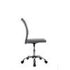 Domoletti OFFICE CHAIR DC-543 Pilkas