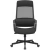 Domoletti Biuro kėdė CHAIR MC-1088E Juodas FRAME