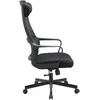 Darba krēsls Domoletti MC-1088E, 49 x 51 x 114 - 127 cm, melna