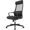 Darba krēsls Domoletti MC-1088E, 49 x 51 x 114 - 127 cm, melna
