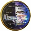 Daywin Aukla 0.20mm 100m