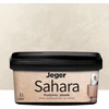 Dekoratyviniai dažai, sienoms Jeger Sahara Matteo, matteo, 1 l