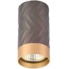 Dekoratīvs apgaismes ķermenis D55*H105mm BESK