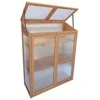 Garden Cente Hikoki PLANTER WOODEN 82X34X107 CM