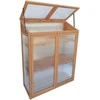 Garden Cente Hikoki PLANTER WOODEN 82X34X107 CM