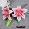 Domoletti LILY dirbtinė rožinė 38CM