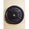Outliner 2.5KG CAST IRON PLATE