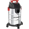 Vakuuminis sauso-drėgno valymo siurblys Ecomax EMX 25L; 900 W
