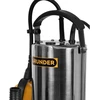 Drenāžas pumpji Grunder DPD-750SS, 750 W