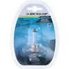 Dunlop Automobilio lemputė H7 12V 55W