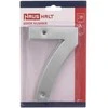 Durų numeris Haushalt SS-7, 14,5 cm x 9,5 cm, nerūdijantis plienas, nerūdijantis plienas