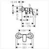 Dušo maišytuvas Hansgrohe Logis 71600000, chromuotas.