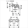 Dušo maišytuvas Hansgrohe Logis 71600000, chromo sp.
