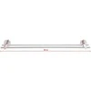 TOWEL ROD TESA SMOOZ 40321