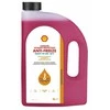 SKYSTIS AUŠINIMO SHELL LL ULTIMATE 4L