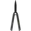Dzīvžoga šķēres Fiskars, 230 mm