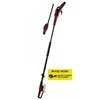 Einhell Akumuliatorinės žirklės + pjūklas GP-HC 18/5020Li T-BL-Solo