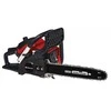 Einhell Benzininis grandininis pjūklas GC-PC 1335/1 l