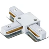 Elektrības pieslēgums sliežu sistēmai DPM X-Line PROFILE RECESSED T-CONNECTOR, -, 0