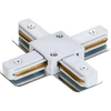 Elektrinė jungtis bėginei sistemai DPM X-Line PROFILE RECESSED X-CONNECTOR, -, 0