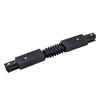 Elektrinė jungtis bėginei sistemai DPM X-Line PROFILE FLEX CONNECTOR, -, 0