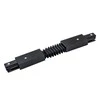 Elektrinė jungtis bėginei sistemai DPM X-Line PROFILE FLEX CONNECTOR, -, 0