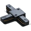 Elektrības pieslēgums sliežu sistēmai DPM X-Line PROFILE RECESSED T-CONNECTOR, -, 0