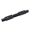 Elektrinė jungtis bėginei sistemai DPM X-Line PROFILE FLEX CONNECTOR, -, 0
