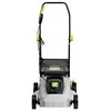 Okko Elektrinė vejapjovė Apple ELECTRIC LAWNMOWER 40CM 1800W SF7A115