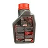 Alyva MOTUL 710 2T 1ltr (104034)