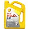 Shell Helix HX6 10W-40 pusiau sintetinė alyva, 5 l