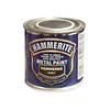 Metalo dažai HAMMERITE HAMMERED FINISH, pilkos sp., 250 ml