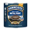 Metalo dažai HAMMERITE HAMMERED FINISH, rudos sp., 2,5 l