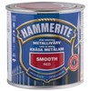 Metalo dažai HAMMERITE SMOOTH FINISH, blizgūs, raudonos sp., 250 ml