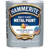 Metalo dažai HAMMERITE SMOOTH FINISH, balta, 0,7 l