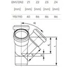 Erdvinis keturkampis vidaus drenažui Magnaplast HTplus, 110 mm x 110 mm x 110 mm, 67°